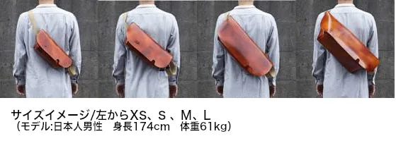 メッセンジャーバッグ (M)/CAMEL