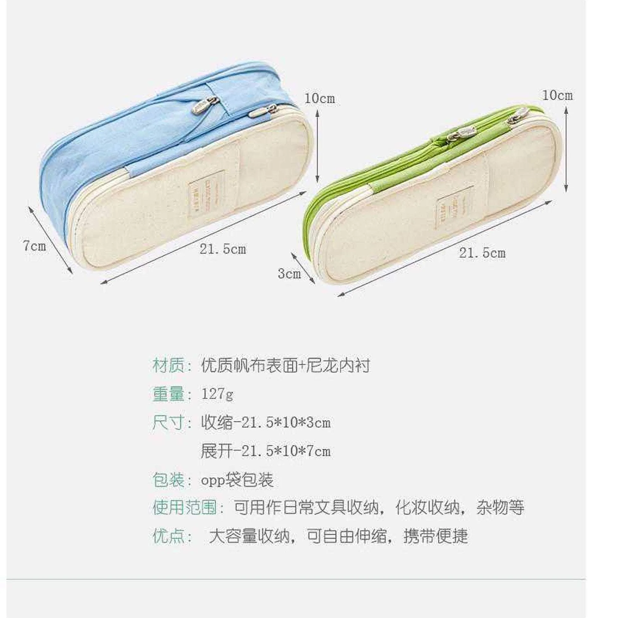 ANGOO NAVY Expandable Canvas Pen Case Pencil Case Expandable Case Storage Case