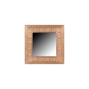 Copperized Ornate Picture Frame