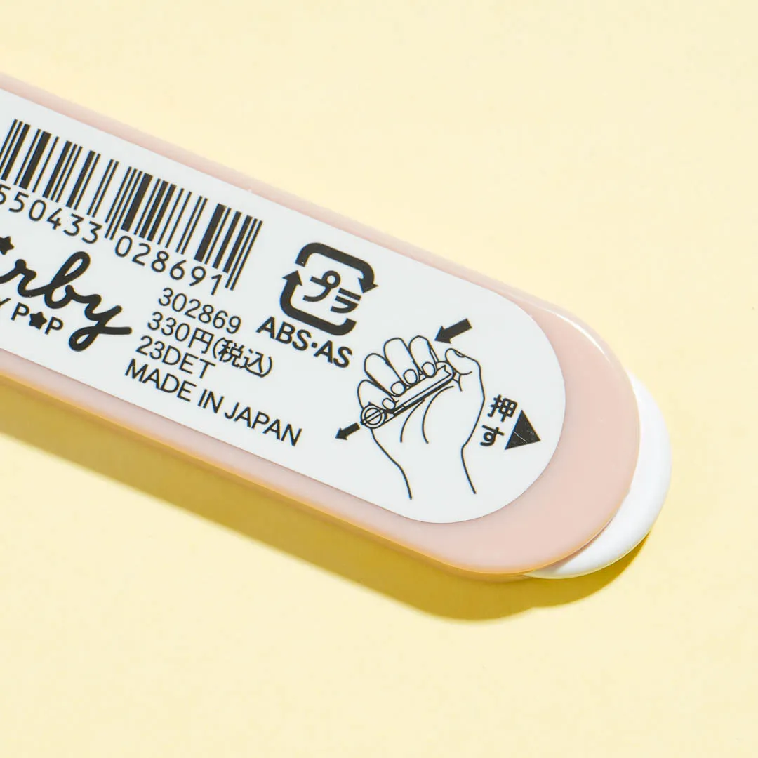 Kirby's Dream Land Mechanical Pencil Leads