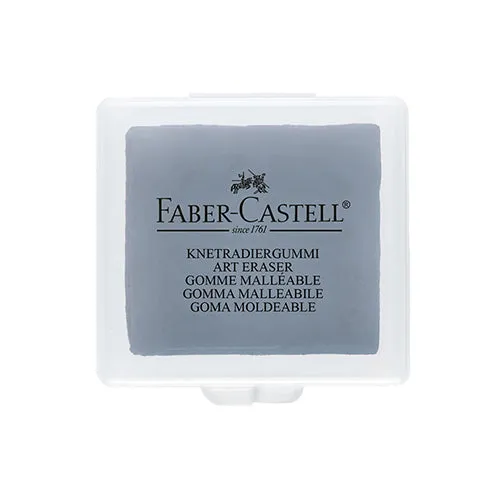 Kneaded Eraser in various sizes