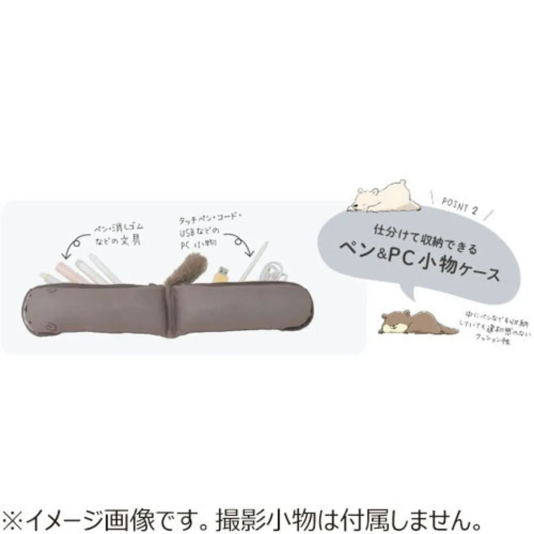 Kutsuwa Rilala Pen Case
