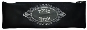 Leather Megillah Bag with oval applique M280-NV