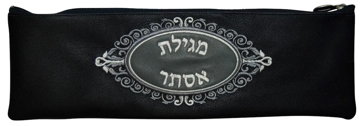 Leather Megillah Bag with oval applique M280-NV