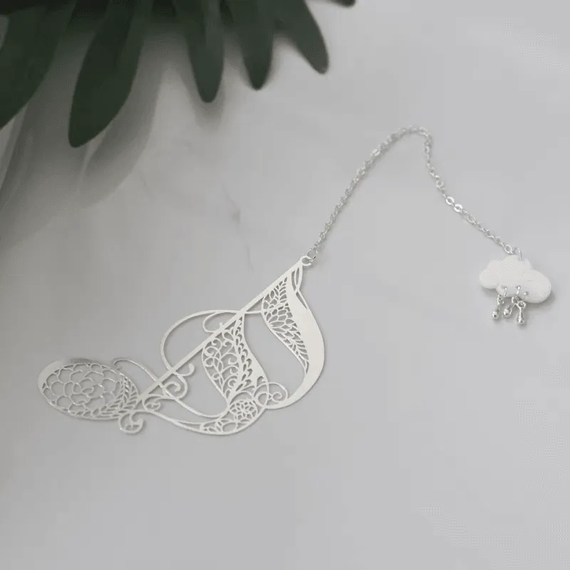 Metal Artistic Quaver Bookmark in a Giftbox - Silver