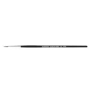 Modeling Series 0 PS Eyeliner Brush [HB1527]