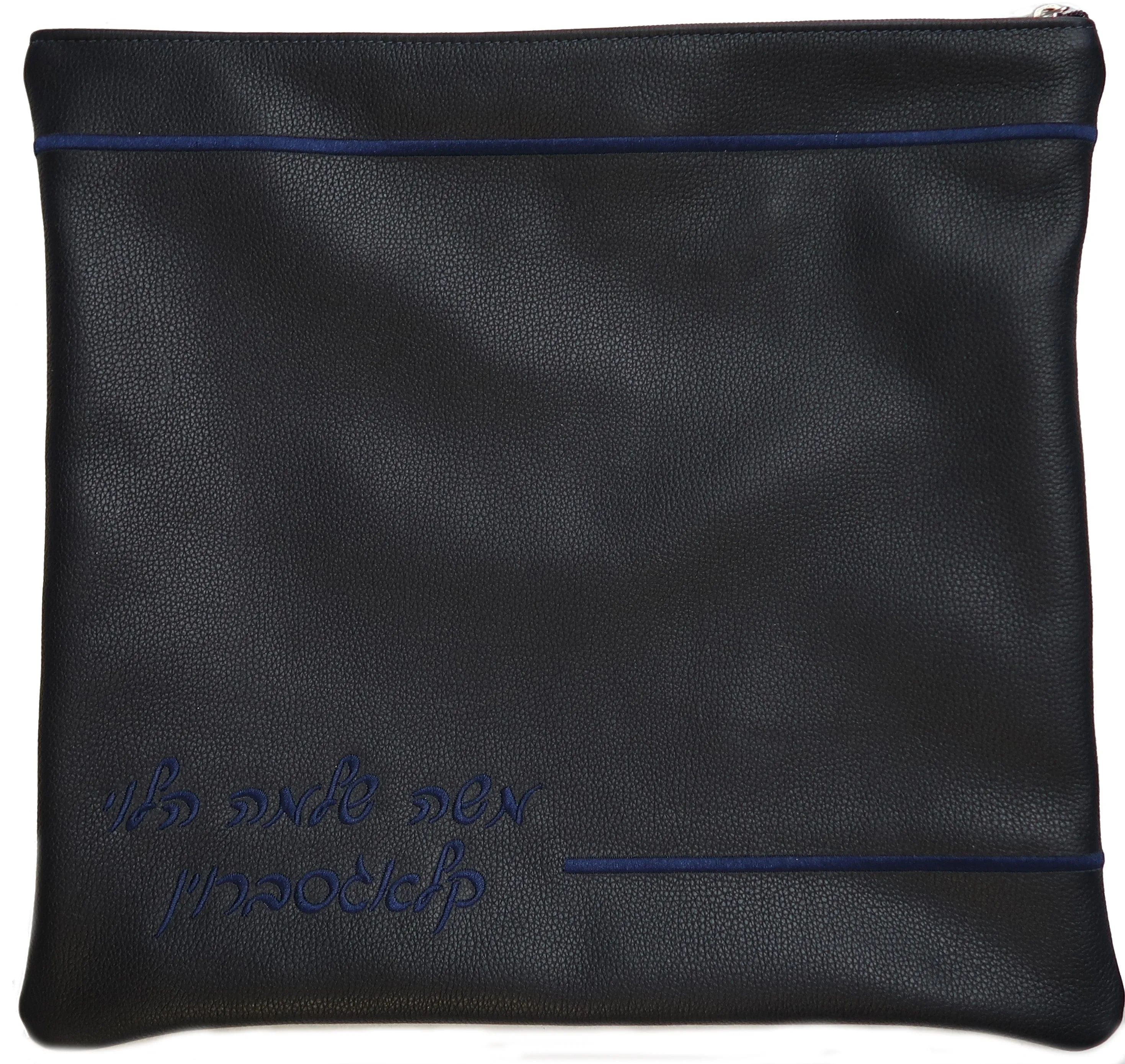 Navy 155D-O