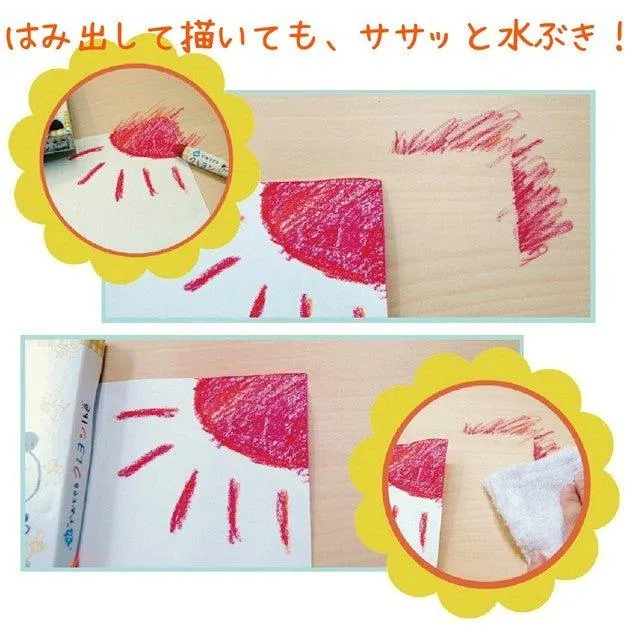 SAKURA WYL16 round head washable crayon crayon 16 colors set painting drawing tools