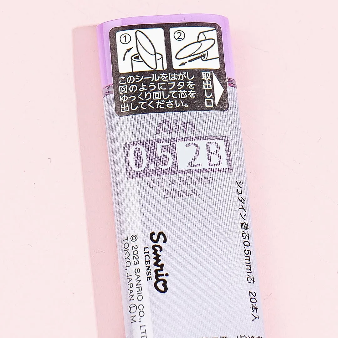 Sanrio Characters Mechanical Pencil Refill