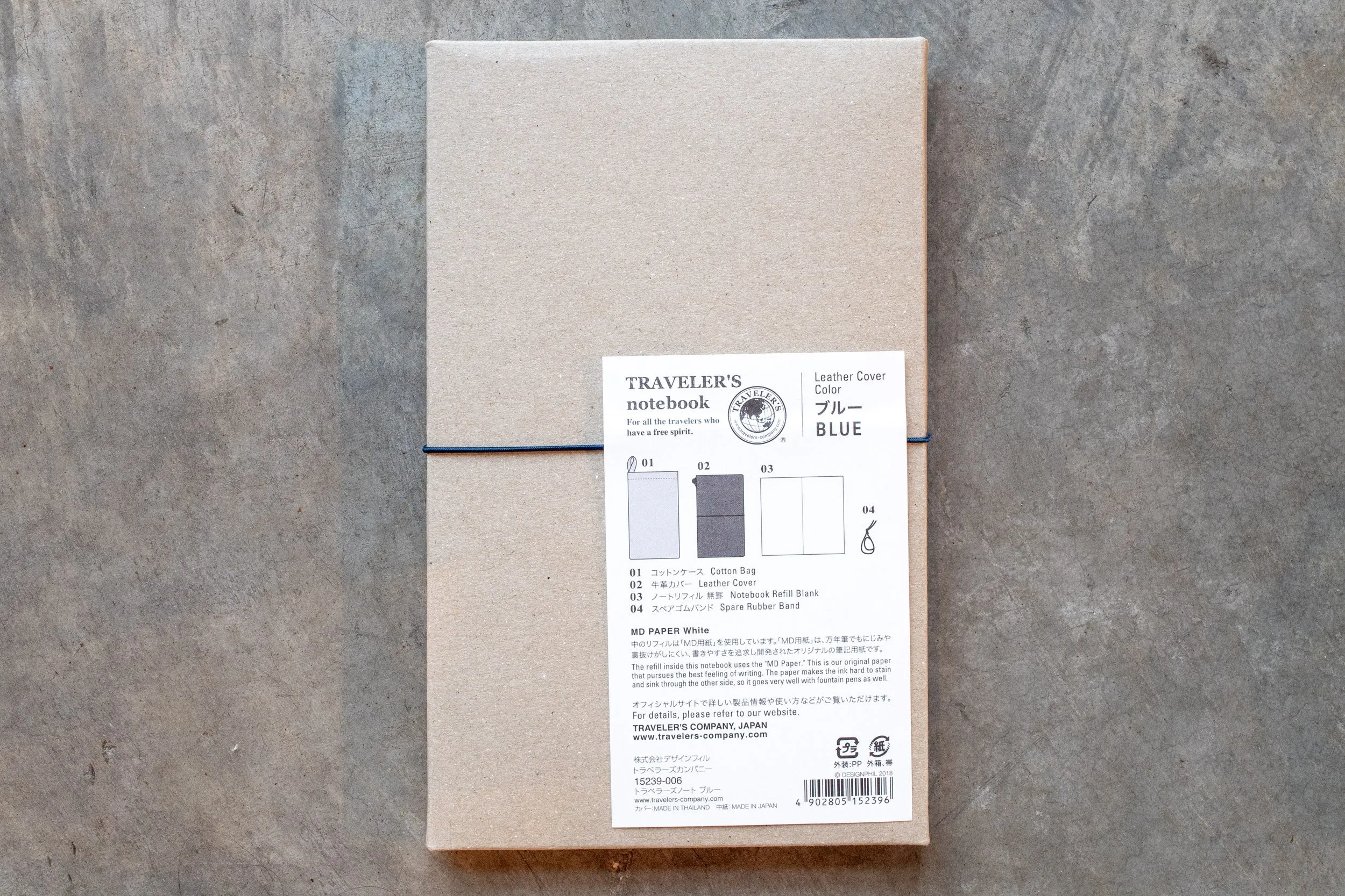 Traveler's Notebook Starter Set, Regular Size, Blue