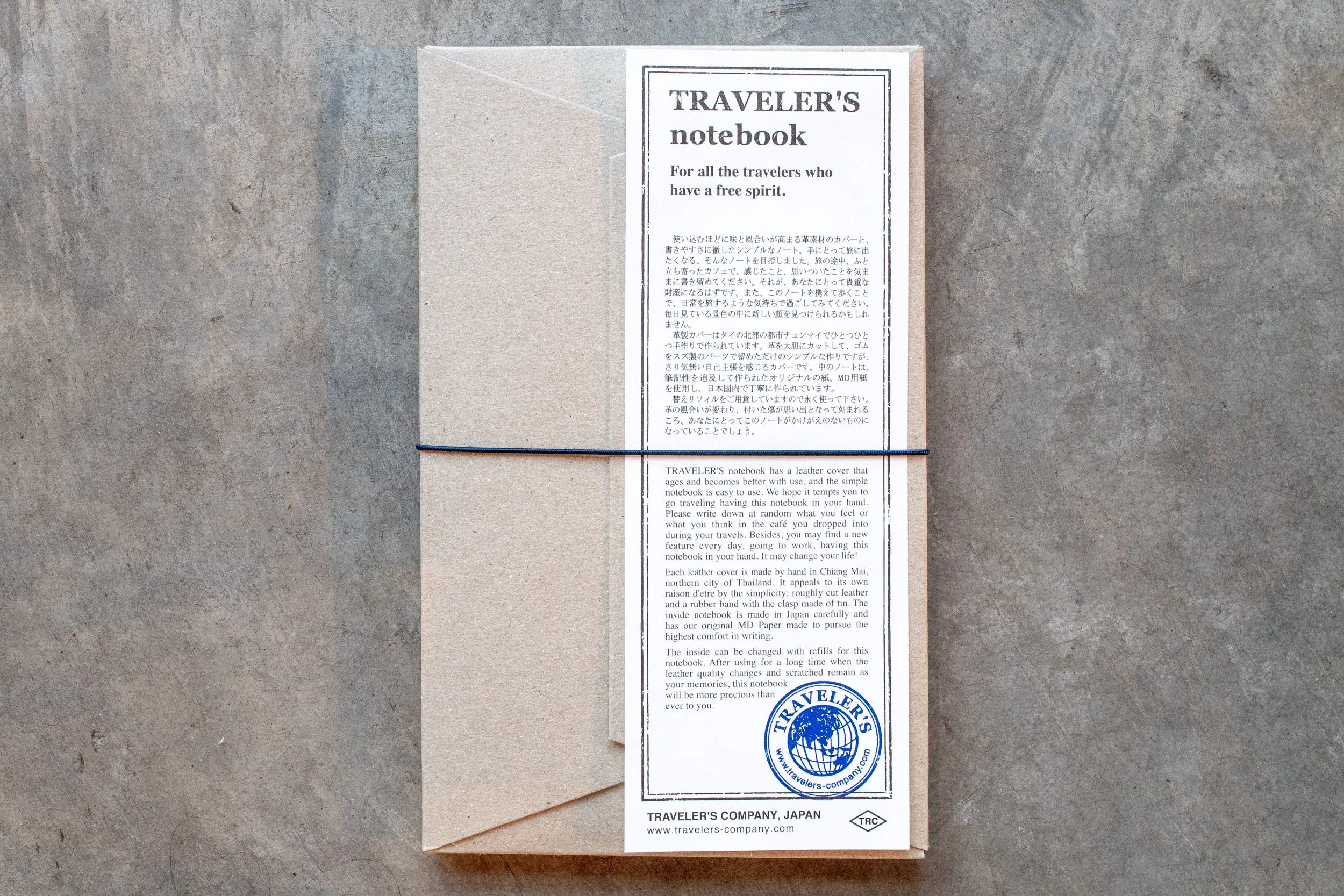 Traveler's Notebook Starter Set, Regular Size, Blue