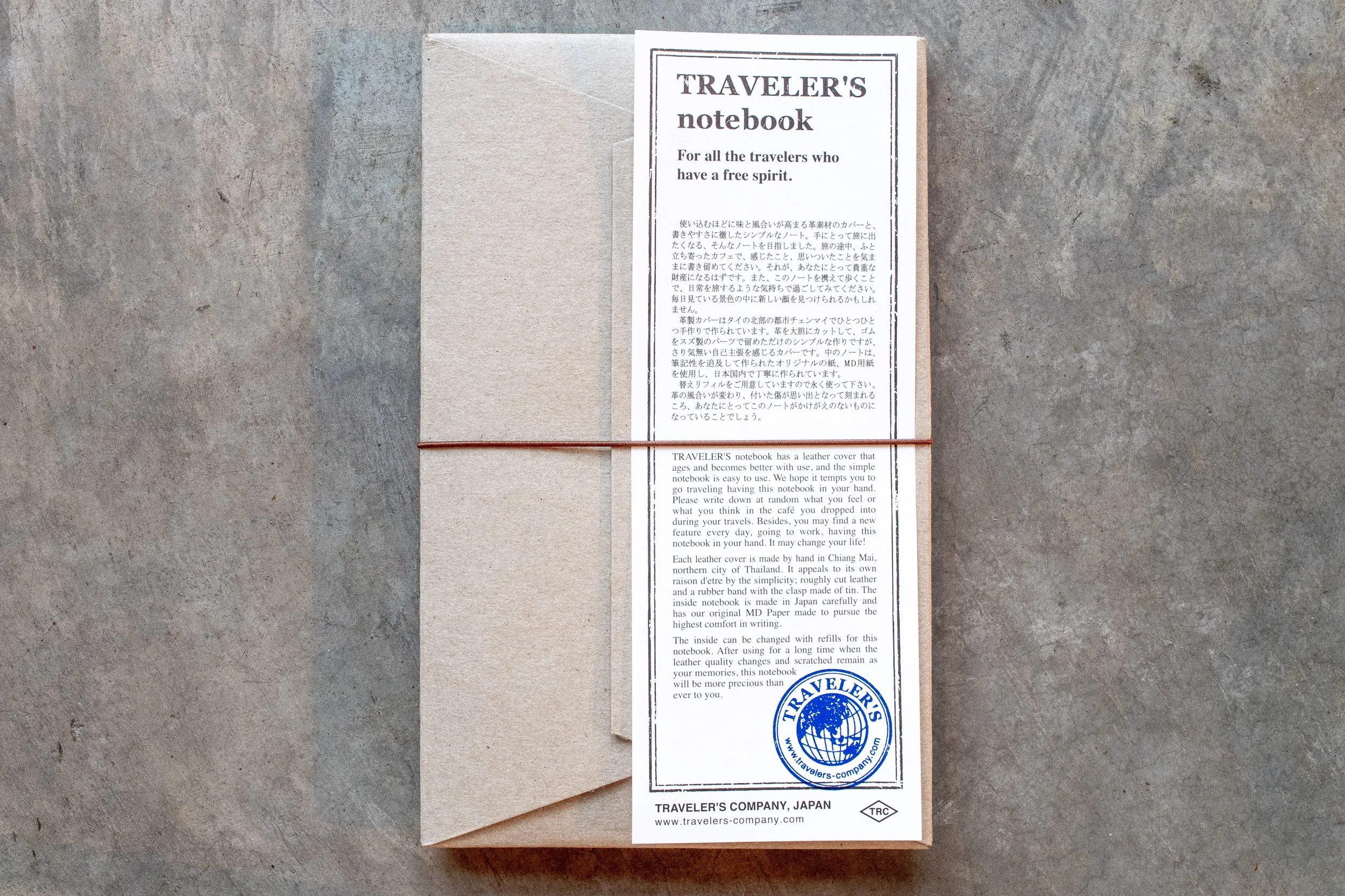 Traveler's Notebook Starter Set, Regular Size, Brown