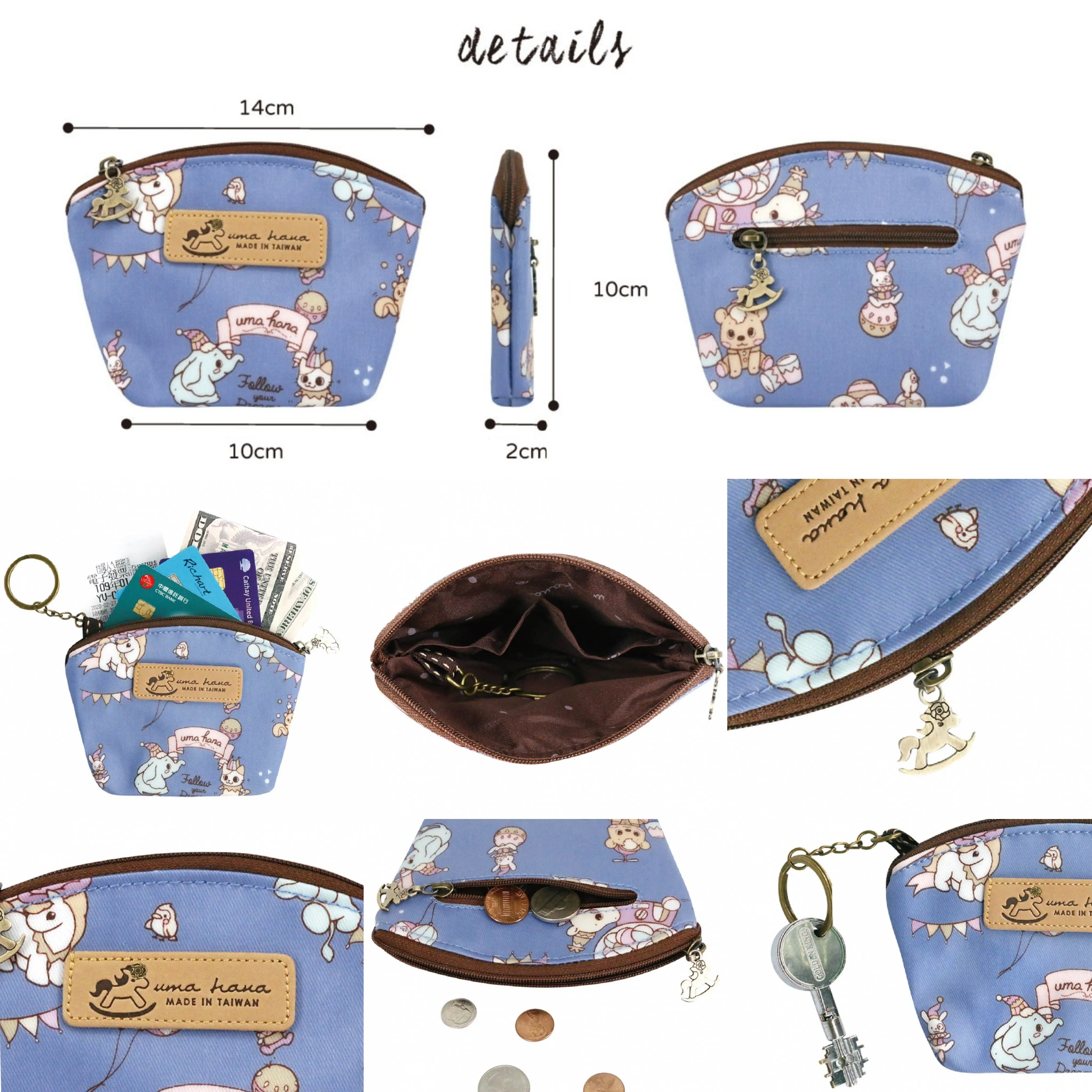 White Cat Yoga Shell Keychain Coin Purse