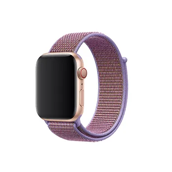 Woven Nylon Strap For Apple Watch-Camel (42/44/45mm)